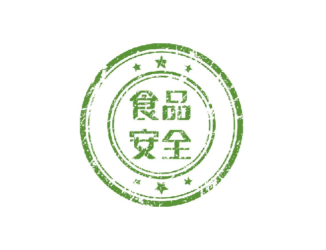 食品檢測(cè)機(jī)構(gòu)